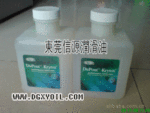 供应杜邦Krytox GPL107润滑脂