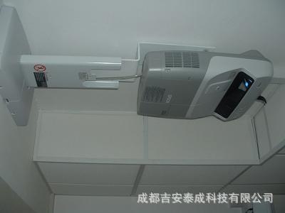 互动投影仪