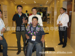 杭州网商大会马云推孟宏伟合影,急售6000肉牛犊