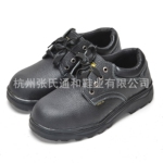 【淘宝网络特价款】真皮橡胶底防砸绝缘劳保鞋 登泰814