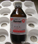 ����ŷƷ��ɫ�״���ЧҺ��ɫ��HPLC������
