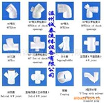 ��ӦPVC��PPR�ܼ������ţ���ͷ����ͨ����ͨ����Сͷ