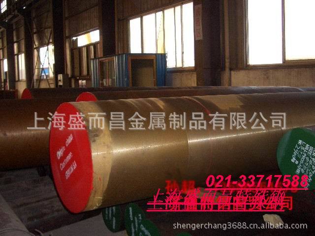 厂家直销优质美国铜C10100铜板铜棒铜管