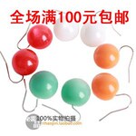 0076 韩国饰品 韩剧必备QQ糖果球耳环/耳钉批发 蓝色款