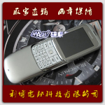 全国货到付款最顶级的滑盖JAVA/QQ诺基亚8820手机2G内存一台起批