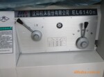 �ֻ���Ӧȫ���������س���EL6140n/920  ����928ϵͳ �ֶ�12��