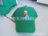 ��Ӧ���ͼ�����ͳ��ѡñ�ӡ���ѡ��Ʒ����ͳ��ѡ����ñ��