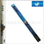 海斯特渔具渔翁瑶台钓竿4.5米碳素竿手竿钓鱼竿长节钓具