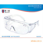 现货供应邦士度全透明访客眼镜,参观眼镜BA3023(可选)