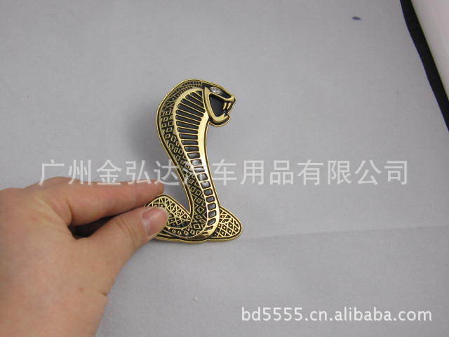 个性3d金属贴 蟒蛇贴 车标贴 个性车贴 眼镜蛇金属车贴