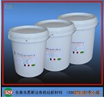 �轺��ī���轺˿ӡ��ī���轺��Ϳ��ī���ָ���