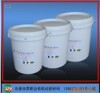 �轺��ī���轺˿ӡ��ī���轺��Ϳ��ī���ָ���