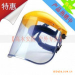 ���� ˹����/�͹� Sperian֧��DB 176B SE 173A���� ��ɫ����