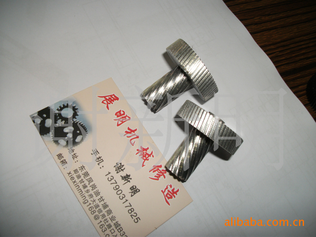 铝合金加工