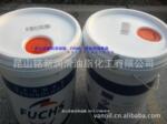 EIRICH 爱立许混合机润滑脂,黑色开式齿轮多效润滑剂,可喷洒油