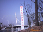 热气管道玻璃钢警示标志桩