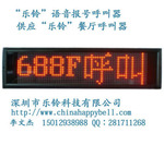 ��Ӧ���ߺ���������̨���������ư����ߺ�����