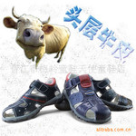 ��Ӧ��ó �����¿���Ƥ���а�ͷɳ̲ͯ��Ь 316 25-30