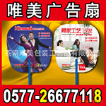 ��Ӧ����ȡ����� ��ǧ���� 5-7���������ӭ������