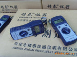ǽֽʩ������ ʹ��JT-C50ǽ�庬ˮ�ʲⶨ�� ���ٲ���ǽ��ˮ��