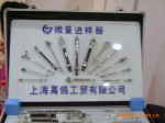 厂家直销微量进样器,品种齐全,量大优惠