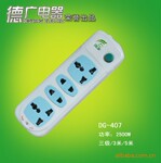 ��Ӧ�¹���ߵ�Դ�����Ų�407#