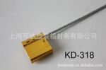 ��Ӧ KD-318 ��˿�⣬ ��װ��⣬ ��ȫ����