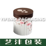 禾丰彩色印刷专业生产时尚精美礼品盒YF09-0245