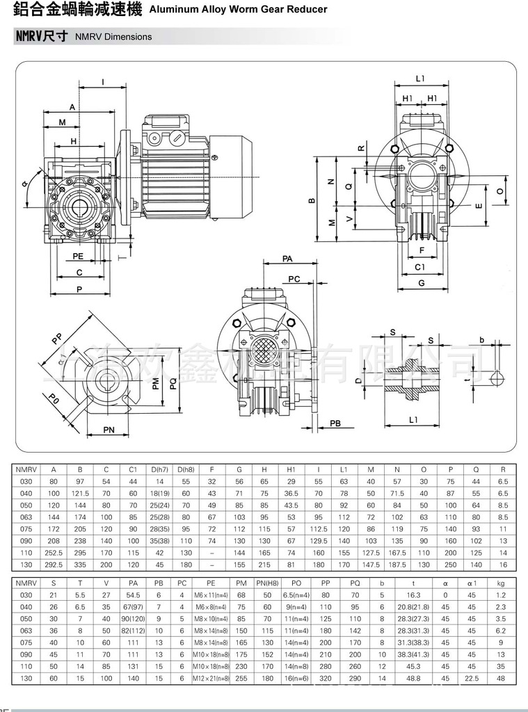 P35-P36新文件夹