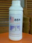 ��Ӧ����851 ��ζ�� �����Ʒ�����ҹ�Ӧ��