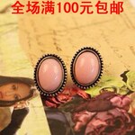 0423 韩版 复古饰品小耳钉 多色选 饰品批发 2011新款 粉色