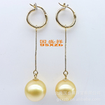 【国盛祥】天然珍珠 10-11mm 18K黄金 南珠珠耳钉 送证书