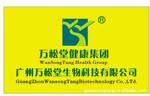 ���ݲ������������ �в�ҩ������ ���ݲ迪�� ���ݲ���Ŀ����