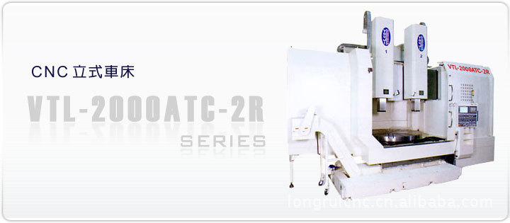 【厂家供货】直销台湾油机原装YV-500双胞胎立式车床 欢迎采购