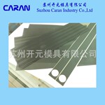笔记本音响外网 提供喷涂服务