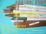 批发意大利Trader SKD61模具焊丝