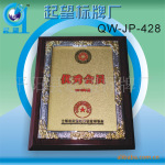 ��Ӧ����ֽ��ƣ������ƣ�ɳ���ƣ���Ȩ�ƣ�����