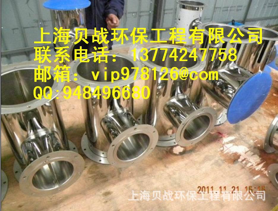 不锈钢镜面风管 