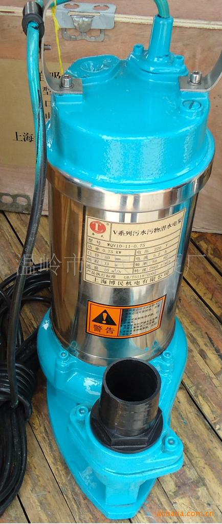 温岭博民水泵供不锈钢污水泵潜水泵污水泵wq77055