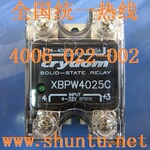 ��̬�̵����ͺ�XBPW4025C�ֻ�Crydom����̬�̵���Ʒ��