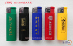 供应防风打火机,灯光火机,广告火机,塑料火机