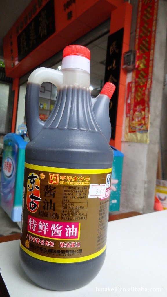 广州市路纳节能科技有限公司 产品中心 酱油 批发,零售供应东古特鲜