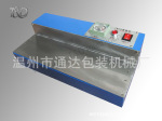 供应 CW-115 手动 香烟膜包装机