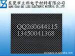 供应黑色玻璃纤维板(图)