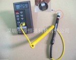 台湾泰仕TES-1310温度表+NR-81531A表面热电偶NR81531A 现货!