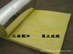 现货供应温州玻璃棉板,玻璃棉卷毡,玻璃棉管壳【A级防火】