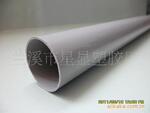 供应PVC玩具管,环保管,彩色管
