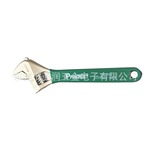 ��Ӧ1PK-H028 8���ѽ���ѽ��������� ̨�屦��