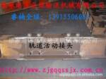 ���ָֹ�����ͷ�����ָֹ�����Ӱ�
