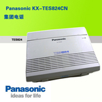 松下交换机KX-TEB824集团电话交换机PABX